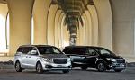 Kia Grand Carnival 2014 года